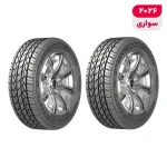 لاستیک خودرو بارز مدل P648 سایز 13 / 65 / 165 میلی‌متر تولید سال 2026 - 2 حلقه